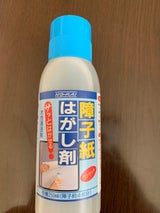 ホーライ ワンタッチ障子紙はがし剤 250ml