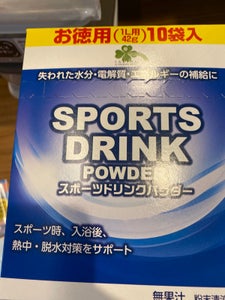 商品写真