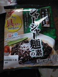 日清　四川飯店　ジャージャー麺の素　２人前の商品写真