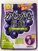 三菱食品 かむかむ巨峰袋 30g
