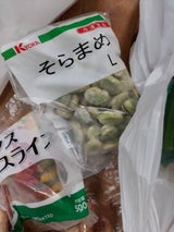 京果食品 そら豆 むき実 500g