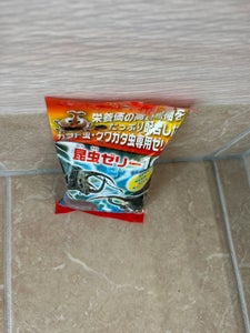 池田 昆虫ゼリーリキアップ10のレビュー画像