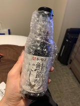 トモエ 北海道の鮭節香るだし醤油 瓶 150ml