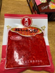 天長食品　みじん切紅生姜　４５ｇの商品写真
