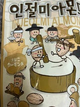 アクレア きなこアーモンド 190g