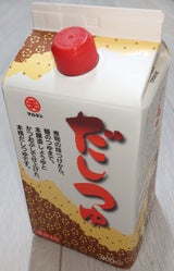 丸天 だしつゆ 900ml