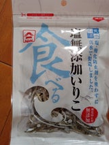 フジイチ 塩無添加いりこ 40g