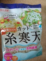 北原 カット糸寒天 15g