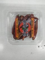 有明農産 とうがらし 7g