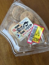 藤高製菓 あんわらび餅きな粉 5個