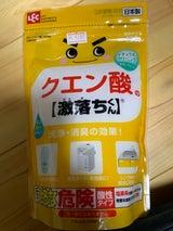 レック GNクエン酸 400g