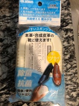 コロンブス ダブルシャイン 除菌・抗菌プラス 1個