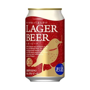 ＤＨＣ　ラガービール　缶　３５０ｍｌの商品写真