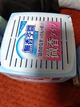 無香空間 ほのかなせっけん 特大 630g