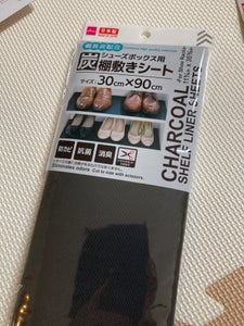 商品写真