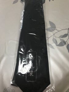 ゴートレイド　ネクタイ礼装用　黒のレビュー画像