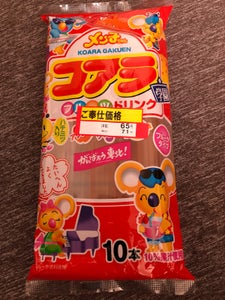アキヤマ コアラ学園フルーツドリンク 45g×10のレビュー画像