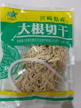 丸星 大根切り干し 40g