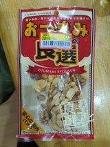 椿屋 ミックスナッツ 130g