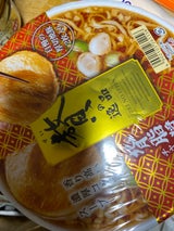 日清 贅の逸品 背脂醤油チャーシュー 131g