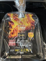 エポラス フェニックス 200V玉子焼 大