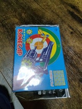 カネコ カネキャップの弾 8×12リング 1個