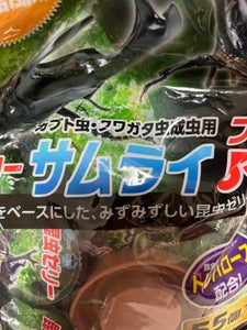マルカン サムライ フラット F−22 55個のレビュー画像
