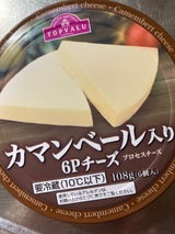 TV カマンベール入り6Pチーズ 108g