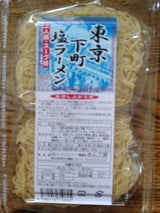 ジーアイエス 東京下町塩ラーメン 260g