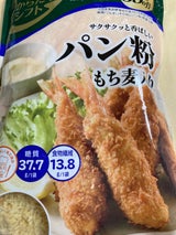 雪和食品 からだシフト 糖質C パン粉 100g