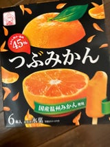 竹下製菓 つぶみかん 38ml×6