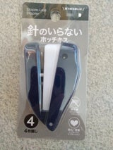 サンノート 針のいらないホッチキス 1P