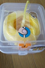 ユタカメイク ひも収納ボックス 小