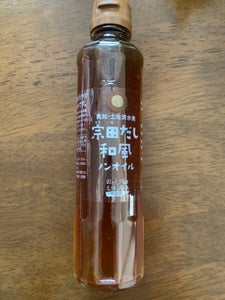土佐清水 宗田だし 和風ノンオイルドレ 190mlのレビュー画像