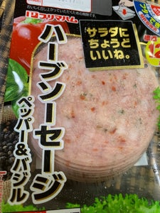 プリマハム 筑波ロースハム 400gのレビュー画像