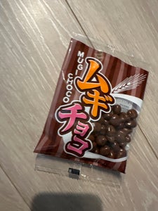 夢クリエイト K&V 麦チョコ 24.5g