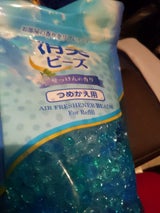 藤田光学 消臭ビーズせっけんの香り詰替 600g