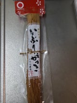 桜食品 桜おばこ いぶり沢庵2L 1本