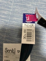 YKK 25フラット30cm 580