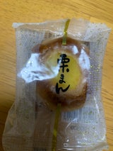 山久 栗まん 1個