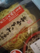 今里食品 葱油と胡麻油香るざる中華