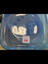 岩城 パック&レンジ角型 アクアブルー