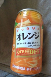 サンガリア　すっきりとオレンジ　缶　３４０ｇの商品写真