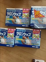 のびのびサロンシップFフィット