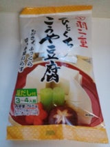 カナカン ひとくちこうや豆腐(だし付き)79.5g