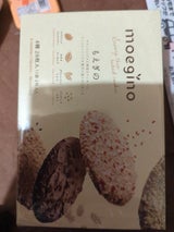 ちぼりチボン もえぎの 20枚