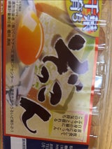 丸紅 ぞっこん 10P