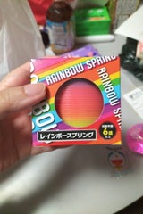 成近屋 レインボースプリング 1P