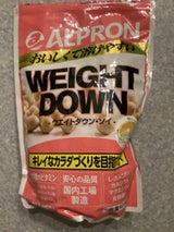 アルプロン ソイプロテインウェイトDレモン900