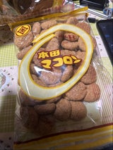 マコロン製菓 本田マコロン 135g